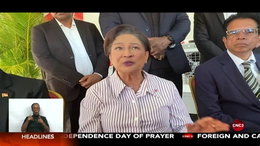 The 7pm Newscast on CNC3 | CNC3 Television, Trinidad and Tobago