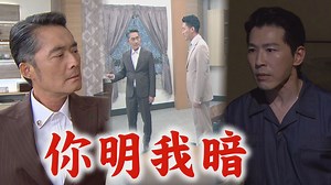 101K views · 836 reactions | 勝強躲密室那段也太像在拍電影XDD #願望 EP241 | 完全娛樂 ShowBiz | Facebook