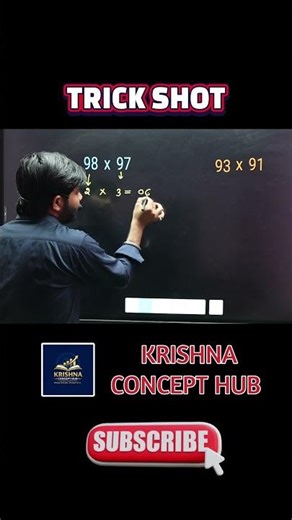 multiple of two digit numbers under 100 ... #maths #icse #mathstricks #tricks #cbse #iit