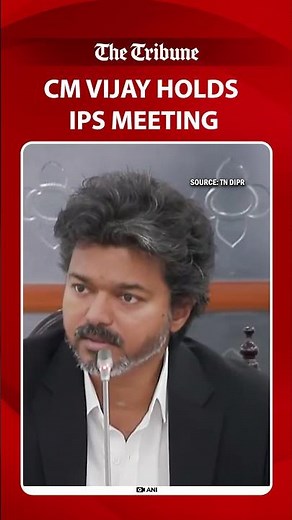 Watch: Tamil Nadu CM C. Joseph Vijay Chairs High-Level Review Meeting with IPS Officers