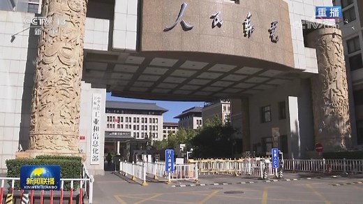 我国机器人产业规模持续壮大