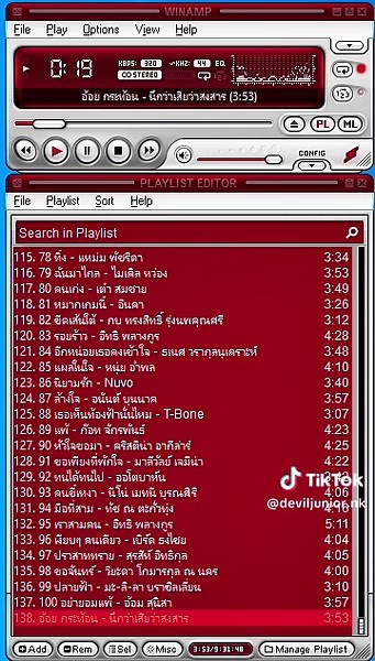 เพลงยุค 90 ที่ต้องฟัง ใจความเศร้าและความสุข
