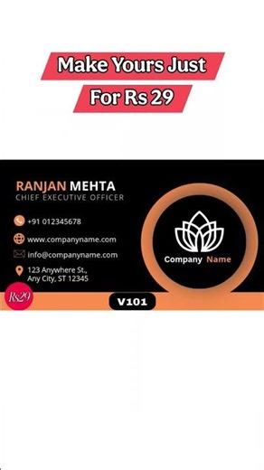 Visiting card template rs 29#template #shorts #bollywoodsongs #bollywood #song