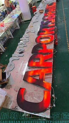 We can create signs with different effects for you #sign #signage #design #signagedesign #ledlight