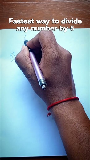 Fastest method to divide by 5 || Magical Division Method || Maths CBSE BOARD