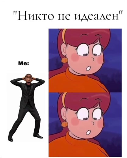 Candy 😳😲 #tiktok #anime #рек | anime