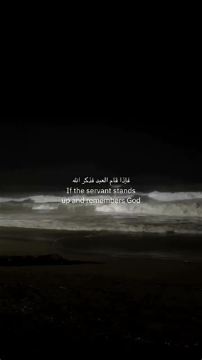 اللهم اجعلنا من الملتزمين بصلاة الفجر #الدين_الاسلامي #دين_الحق #استغفرالله