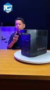 December Promotion #E980 Power Station