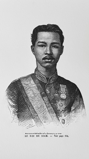 Stone Lithograph : สื่อการสอน-การบรรยายภาพพิมพ์หินบนแผ่นหินปูน โดยได้นำภาพต้นแบบจากเทคนิค engraving โดยช่างพิมพ์ชาวยุโรป เพื่อจัดทำสิ่งพิมพ์เผยแพร่ให้ประชาชนได้รู้จักกษัตริย์แห่งสยามประเทศ เมื่อครั้งล้นเกล้ารัชกาลที่ 5 เสด็จประพาสยุโรป เมื่อทรงมีพระชนมายุ 17 พรรษา ผ่านกระบวนการ Transfer ภาพลงบนแผ่นหินปูน ซึ่งเป็นภาพจากหนังสือ ”ร้อยภาพ ร้อยแผ่นดิน ร้อยปีแห่งวัน สวรรคต สมเด็จพระปิยมหาราช (King Chulalongkorn‘s Centenary Memmorial“ โดยคุณไกรฤกษ์ นานา พิมพ์ครั้งที่ 1 มีนาคม 2554 / เพื่อนำ มาเป็นตัวอย