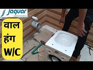 How To Install Wall Hung Toilet|Jaquar Wall Hung Commode Fitting|Hindware Flush Tank|Plumbing