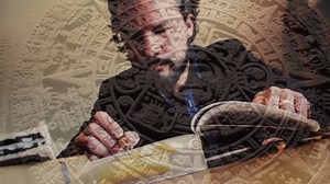 1.7K views · 197 reactions | Suscríbete en www.academia.university | DOC FILES | Facebook