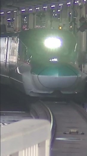 東北新幹線 | 仙台駅 | E5系新幹線 | やまびこ号 | 盛岡行 #東北新幹線