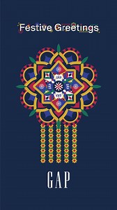 Step into the festive season with Gap’s latest collection—vibrant styles made for every celebration. Shop now. | Gap