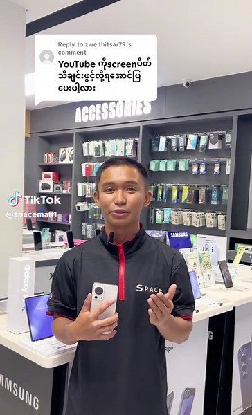 Tips for Using Xiaomi Redmi Features Effectively