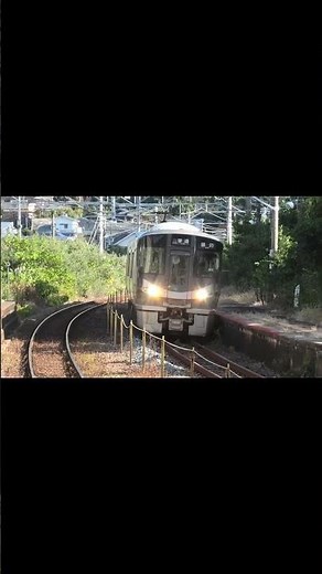 スロー再生ではありません。 超超超低速入線するきのくに線の普通