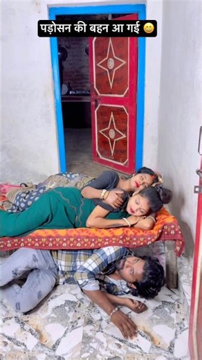 पड़ोसन की बहन😄 90’S Old Hindi Songs🥰 90s Love Song😍 Udit Narayan, Alka Yagnik, Kumar Sanu songs