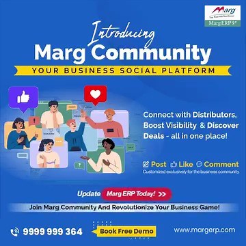5.2K views | Marg ERP introduces a B2B Social Platform ‘Marg...