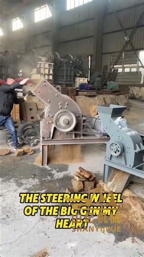 2025 Compact Hammer Sand Making Machine 0-5mm Premium Sand Direct from Factory #machine