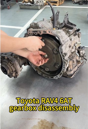 Toyota RAV4 6AT gearbox disassembly guide