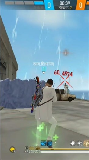 কি বলে এসব🤣 #freefire #foryou #garenafreefire