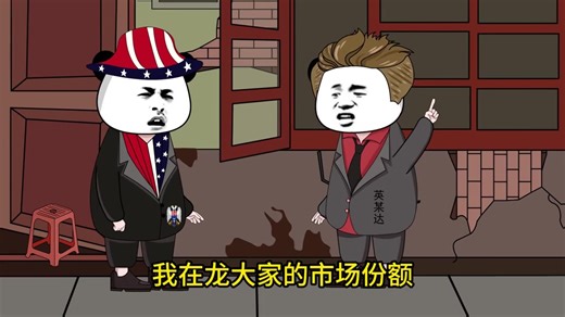 Exploring Blue Planet Curiosities Collection 2