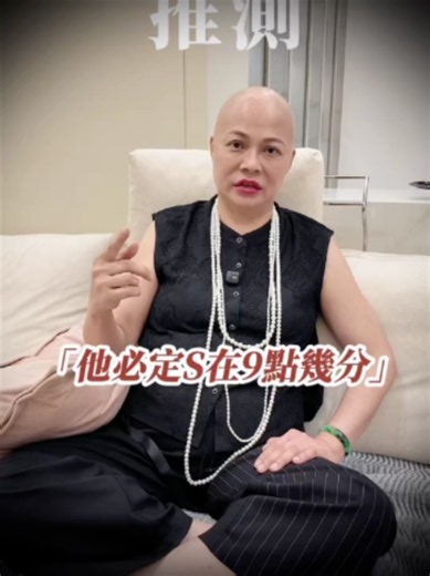 人生不順，真的只是運氣不好嗎？ 有時候， 明明很努力，事業卻一直卡關； 真心付出，感情卻總是受傷； 拼命存錢，財富卻總是留不住。 我們總以為問題出在外在， 卻很少停下來看看自己的內在狀態。 元辰宮是一種探索自我、整理內心的方式， 透過老師的引導，協助你重新檢視現階段的人生課題，思考事業、感情、人際與生活方向。 它不是替你決定命運， 而是幫助你更了解自己，帶著更清晰的目標前進。 當內心開始改變， 看待事情的角度改變， 人生也可能因此迎來不同的轉機。 ✨ 如果你也想更了解自己、探索人生方向，歡迎私訊預約了解元辰宮體驗。 #元辰宮 #探索 #tiktok #推薦 #郭鳴靈老師