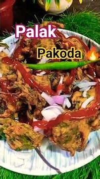 crispy Palak pakoda recipe 😋🔥#shorts #food #odia #cooking #viralvideo #yummy 🔥😋🤤✨👍