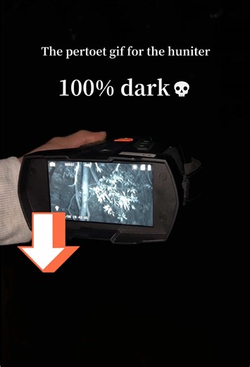 Top Night Vision Gifts for Hunters