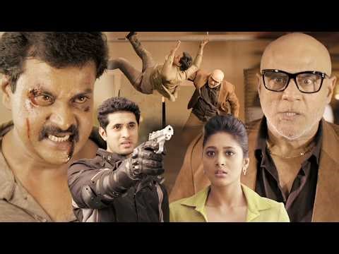 Thanga Pudhayal Latest Tamil Full Movie Part 11 | Sunil | Sushma Raj | Richa Panai | Vennela Kishore