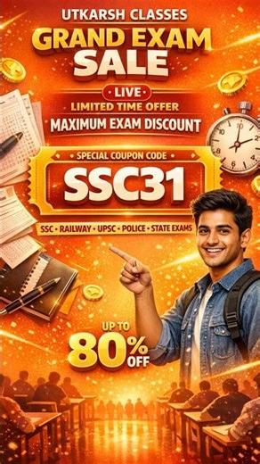 Utkarsh Classes Coupon Code Today | Utkarsh Classes Discount Coupon Code | Utkarsh App Coupon Code