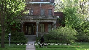 Mouth Harp in Minor Key: Hamid Naficy, on/in Exile