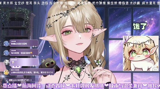 優奈Darlene-20251124-120759-027-【3D麦】顶级温柔乡