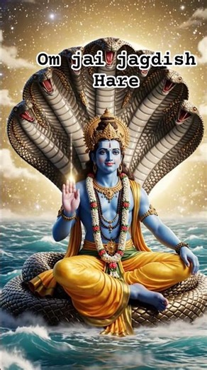 ✨ Om Jai Jagdish Hare 🌼#OmJaiJagdishHare #Aarti #Bhakti #Devotional #SpiritualVibes #SanatanDharma