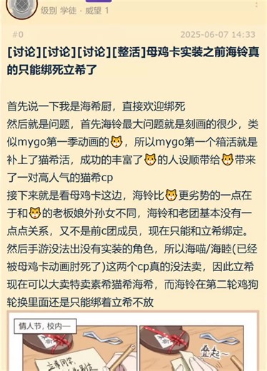 【京东国补】苹果iPad Air 11优惠购买攻略