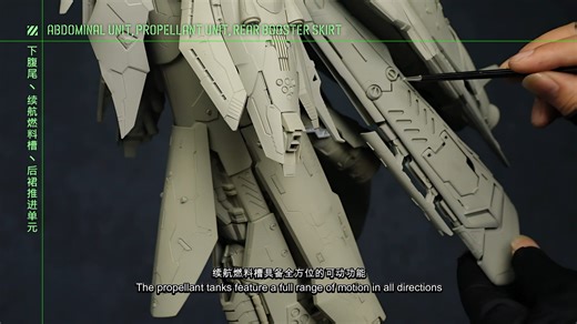 新品預訂: #機甲之城 1/144 NZF-BST-01"NEXZIS" 塑膠拼裝模型😍😍 ▶初回特典限定版訂購價: HKD$3,480.00 ▶暫定上市日期：2026 年第 3 季 (以廠家最終出貨為準) 有興趣嘅朋友可以親臨 #模型友工作坊 門市落單，或者發WhatsApp至5282 1374落單都可以😍😍 ✨Model Buddies Workshop (模型友工作坊) 地址: 香港九龍長沙灣元州街265-271號昌發工廠大廈C座一樓C15室 ✨MB Tabletop Game Zone (MB桌上遊戲區) 地址: 香港九龍長沙灣元州街265-271號昌發工廠大廈C座一樓C7室 ✨營業時間: Mon-Fri (12:00-22:00); Sat (14:00-23:00); Sun (12:00-18:00) ✨可以轉數快(FPS)、八達通、支付寶香港、WeChat Pay、Tap&Go支付✨ ✨可以安排順豐到付✨ #機甲之城 #Nexzis #模型工具 #模型油 #水性漆 #油性漆 #Gundam #Gunpla #模型 #模型店 #模型友工作坊 #ModelBuddi