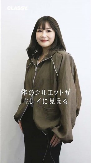 【購入品】チームCLASSY.の秋冬のリアルバイを紹介 ！【PRADA/トッズ/ZARA/ユニクロ】