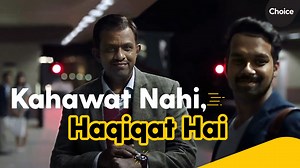 12K views · 102 reactions | It’s time ️ to make this phrase a...