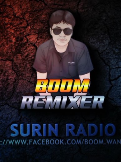 Dance Hits: Edward Maya DJ Boom Remix