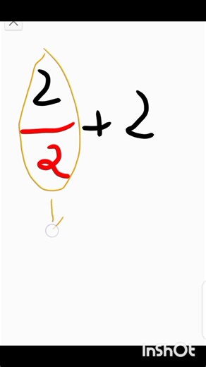 #apprendre #exam #collège #exam