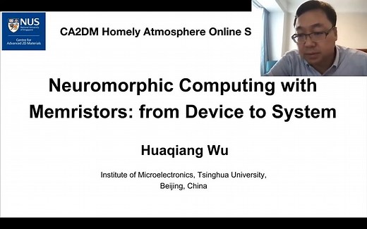 从器件到系统的忆阻器存内计算-Neuromorphic Computing with Memristors from Device to System
