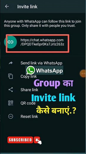 How to create whatsapp group link.?#whatsapp#ytshort #viral #amitbhai#specificnavin#trending#tech