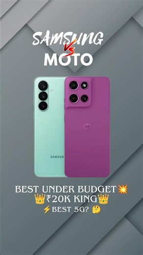 🔥 Samsung Galaxy A27 5G vs Motorola Moto G47 5G – Best Budget 5G Phone 2026?