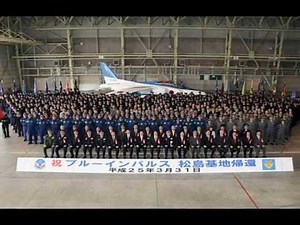 【空飛ぶ広報室】 BGM ♯1 (注意:被災時の映像が含まれています)