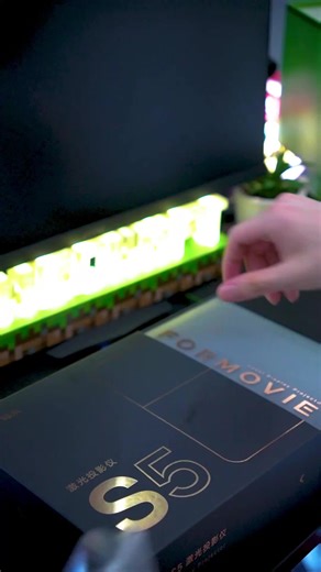 Unboxing the Formovie S5 Ultra HD Projector