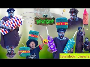 suraj bhai ka tiktokComedy Video 😜 funny #viral​ #trending​ video || #realfools​ comedy #funny😝😝🔥☠️🚀
