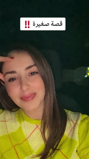 Funny Short Stories That Will Make You Laugh