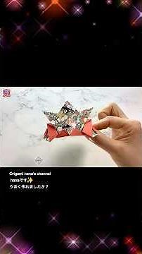 【子供が喜ぶ】かっこいい兜（かぶと）の作り方🎏 折り紙1枚で簡単！ How to make an Origami Samurai Helmet | 摺紙 兜 | 종이접기 투구 こどもの日