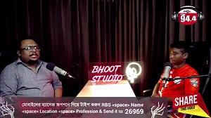 Bhoot Studio Live with Rj Apurbo | 04 December 2025 | JAGO FM | Rj Apurbo