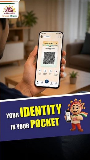 With Aadhaar App, your digital identity is now in your pocket