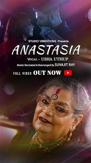 ANASTASIA is finally here. A timeless classic, reimagined with a fresh sound.